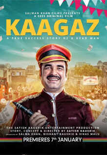 Kaagaz