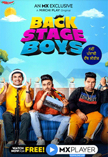 Backstage Boys - MX Exclusive