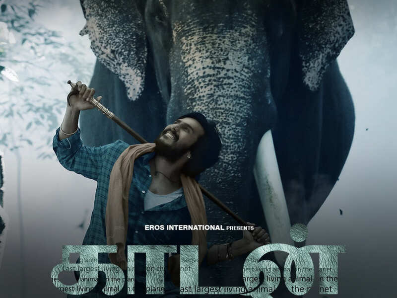 Rana Daggubati and Vishnu Vishal's 'Kaadan' to release on March 26 | Tamil Movie News - Times of India