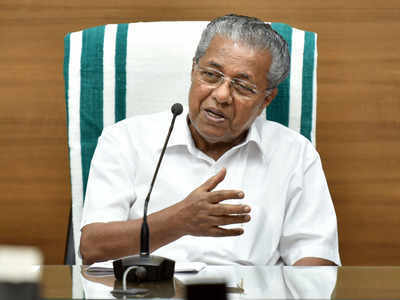 Gas pipeline will benefit us on several counts: Kerala CM Pinarayi Vijayan