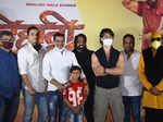 Dehati Disco: Poster launch