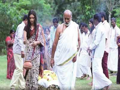 Kannada serial attempts to break gender stereotypes with heroine performing last rites of late father