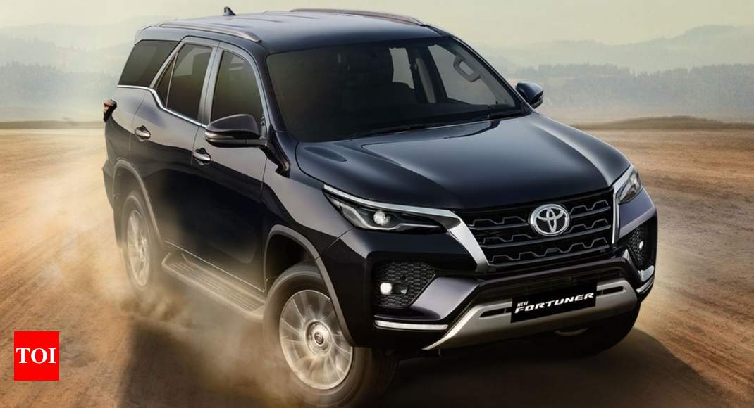 2016 Toyota Fortuner Teaser Picture Revealed