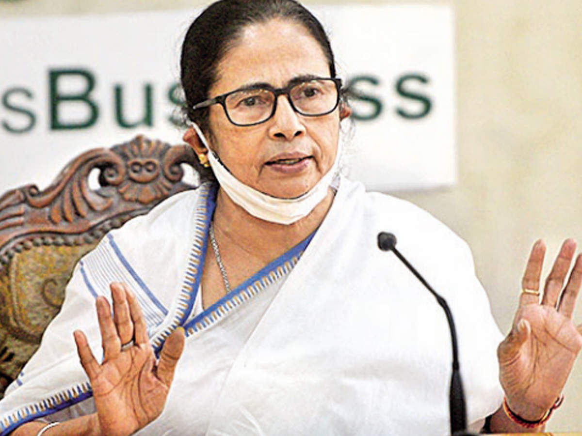 Mamata Banerjee: At industry meet, CM Mamata Banerjee vows to resolve  business barriers | Kolkata News - Times of India