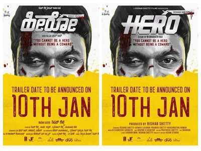 Film 'Hero': Trailer release date to be announced on 10th Jan