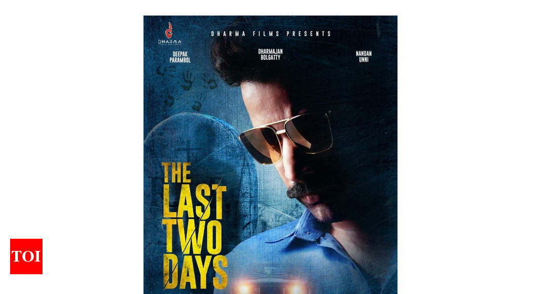 the-last-two-days-movie-starring-deepak-parambol-and-dharmajan