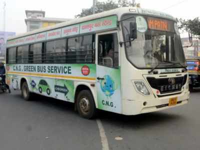 Bihar: Know Live Location Of Bus With ‘Chalo’ App | Patna News - Times ...