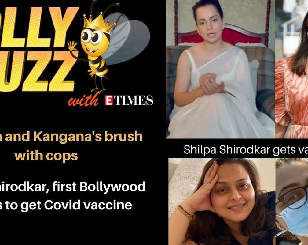 
Bolly Buzz: Priyanka Chopra and Kangana Ranaut's brush with cops; Shilpa Shirodkar gets Covid- 19 vaccine
