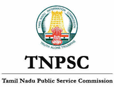 TNPSC departmental exam 2021 notification released, check details here