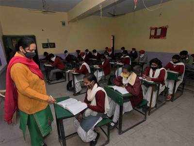 Schools reopen for class 10th and 12th in Odisha