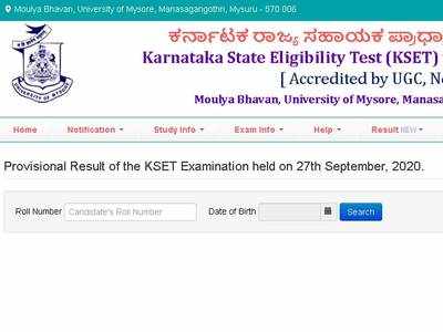 KSET Result 2021: Cutoff released at kset.uni-mysore.ac.in, check here