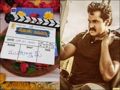 Vedantham Raghavaiah: Sunil’s comeback film as hero launched in Hyderabad
