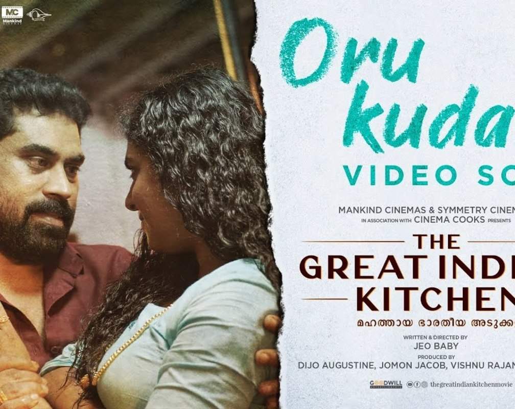 
The Great Indian Kitchen | Song - Oru Kudam
