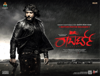 Roberrt to release on March 11 | Kannada Movie News - Times of India