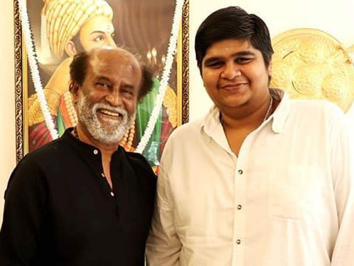 petta meaning