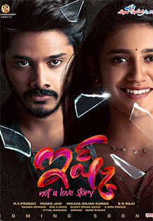 No Love Story Telugu Full HD Movie Download 2021 – Filmy One