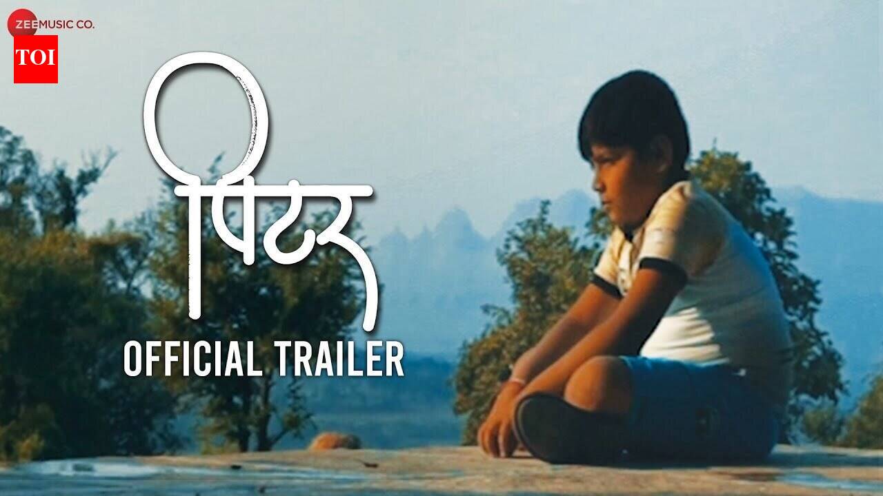Peter - Official Trailer