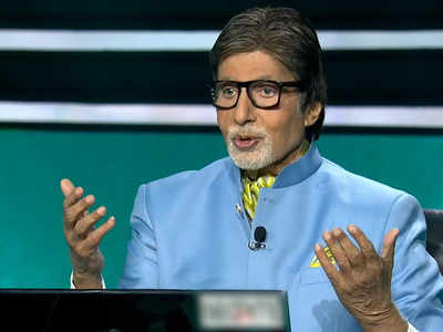 Kaun Banega Crorepati 12: Amitabh Bachchan revealed filmmaker Kamal Amrohi used real 'rose water' in the fountains for a scene in Pakeezah