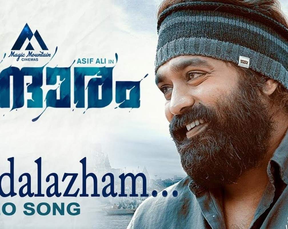 
Check Out Popular Malayalam Music Video Song 'Kadalazham' From Movie 'Mandharam' Starring Asif Ali And Varsha Bollamma
