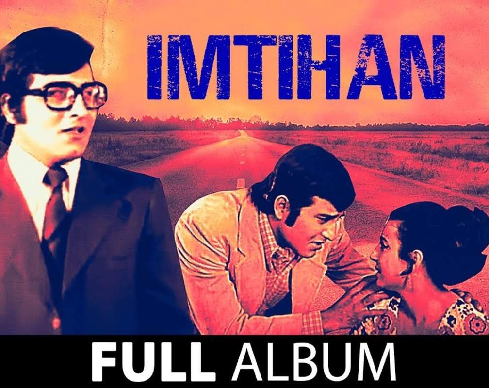 
Imtihan Movie Song Jukebox | Hindi Melodious Songs | Audio Jukebox | Old Time Songs | Vinod Khanna Songs
