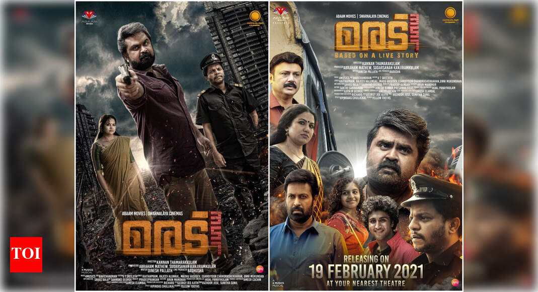 WHERE DO YOU WATCH BLACK BOX