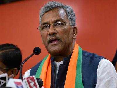 Youth commission to be set up in Uttarakhand: CM Rawat
