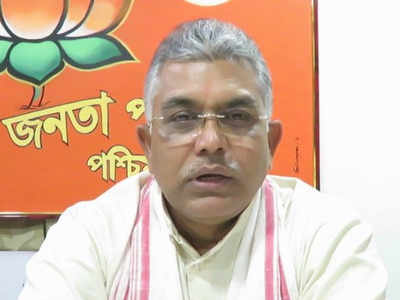 TMC govt did nothing to uplift Muslims: Dilip Ghosh