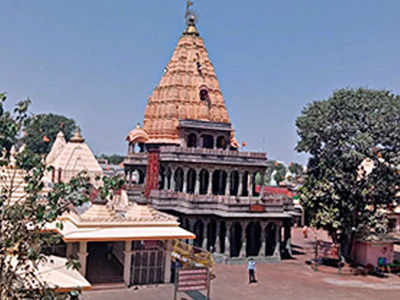 Bhopal: Rs 500 crore development project for Mahakal temple | Bhopal ...