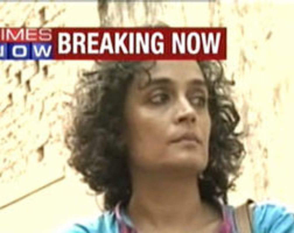 
Sedition case: Big blow to Geelani, Arundhati Roy
