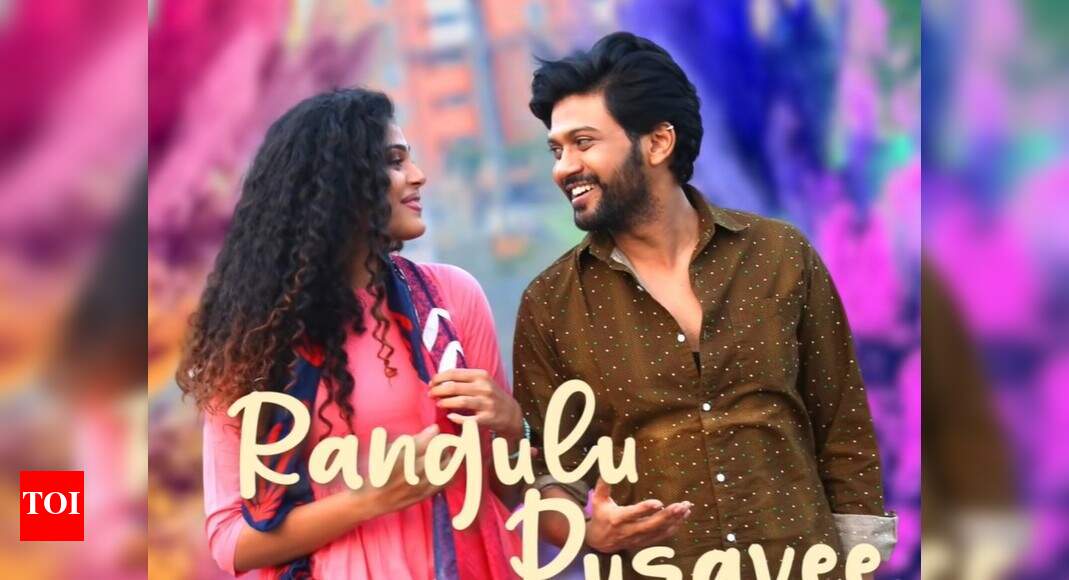 Chitti from Jathi Rathnalu: Naveen Polishetty receives love for his ...