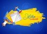 Makar Sankranti 2021: Wishes, Messages and Quotes