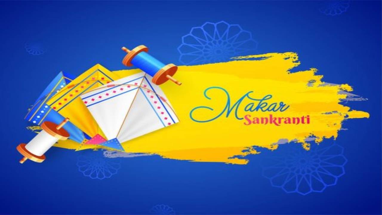 Easy Makar Sankranti Drawing/ How to draw makar sankranti poster drawing  tutorial/ Uttarayan poster - YouTube