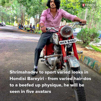 Shrimahadev to sport five different avatars in his film Hondisi Bareyiri