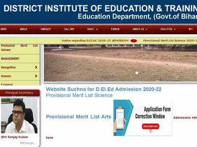 Bihar D.El.Ed. Merit List 2020-22 released at district DIET websites