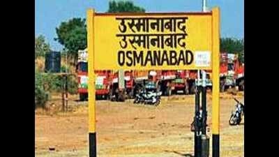 Now, Maharashtra CM refers to Osmanabad as Dharashiv