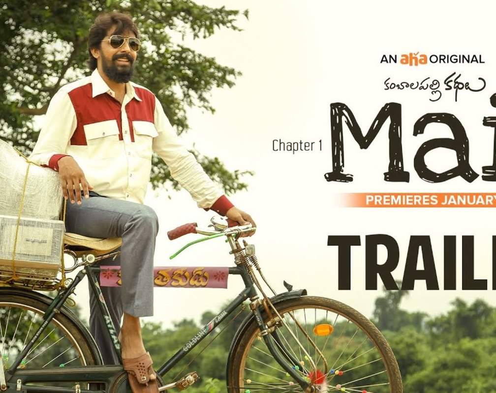 
'Mail' Trailer: Priyadarshi and Harshith Malgireddy starrer 'Mail' Official Trailer
