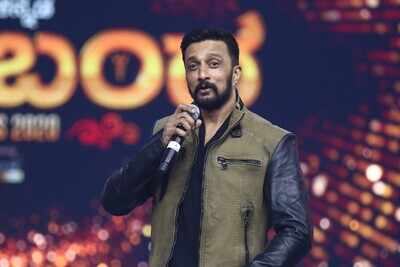 Sudeep celebrates 25 years in films, at Anubandha awards