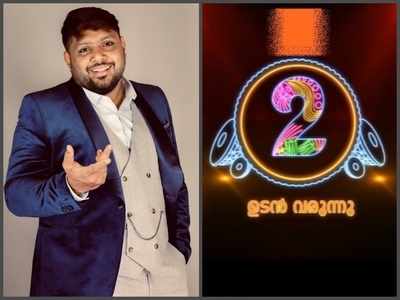 Host Mithun Ramesh announces Comedy Utsavam season 2; watch
