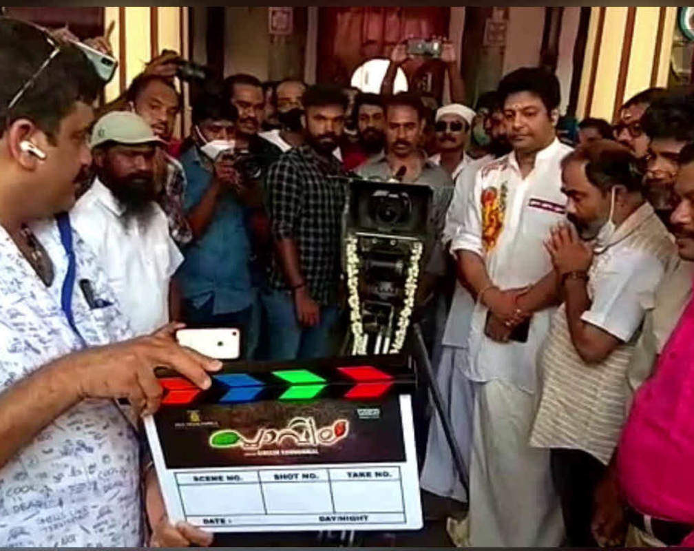 
'Plaavila' film's switch-on held in Kochi

