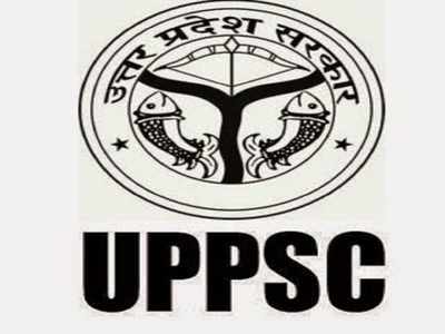 UPPSC Calendar 2021 released, PCS Mains Exam on January 21