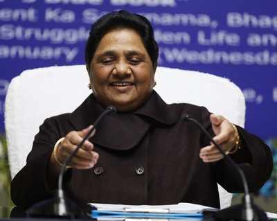 2022 Uttar Pradesh assembly elections: BSP supremo Mayawati sets a tall order for party