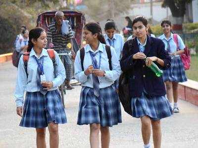 Bihar BSEB Class 12 Admit Card 2021 to be released today, collect from school