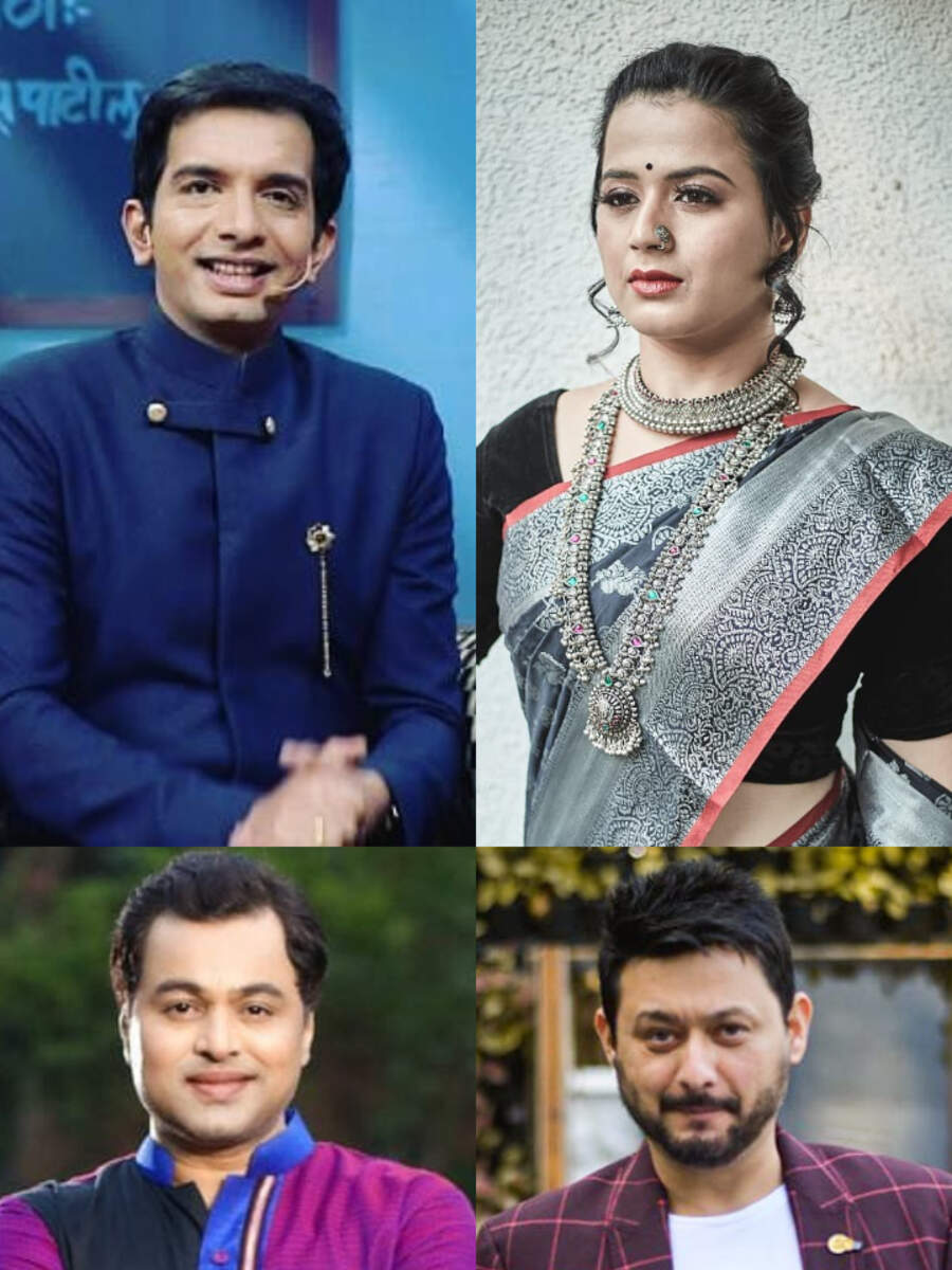 marathi actors list