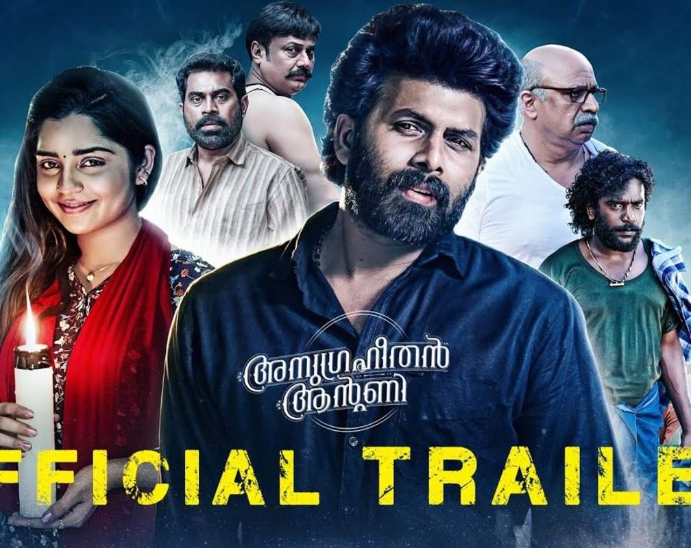 
Anugraheethan Antony - Official Trailer
