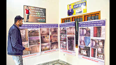 AAP exhibition in Dehradun on state of govt schools