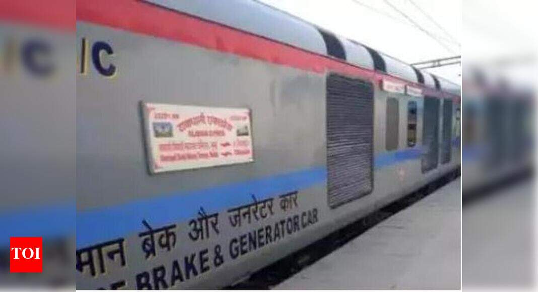 Bookings start for Rajdhani Express daily run from CSMT Mumbai News