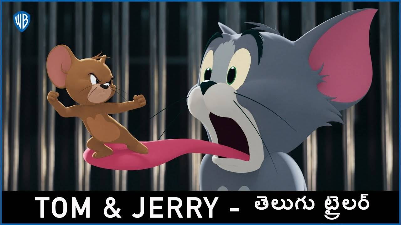 Tom & Jerry - Telugu Official Trailer | Telugu Movie News - Times of India