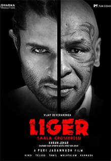Liger Movie: Showtimes, Review, Songs, Trailer, Posters, News & Videos