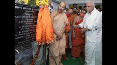 Gandhi’s dream of Ram Rajya has been realised with Ram Temple: Karnataka CM