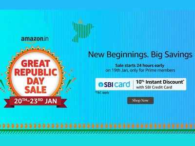 Amazon Great Republic Day sale begins on 19 January 2021 for Prime members, get to know the exclusive deals here